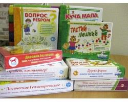 Набор игр "Чемоданчик психолога-1" Набор игр "Чемоданчик психолога-1"